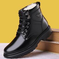 Madingi žiemos odiniai platforminiai batai vyrams Nauji minkštapadžiai dizainerio šilti medvilniniai batai vyrams Madingi kasdieniai ankle boots vyriški 38 black