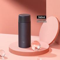Zojirushi SM-ZA36 Stainless Steel Vacuum Insulated Mug brown