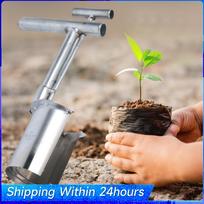 Bulb Planter Tool Plant and Fruit Tree Seedling Transplanter Multifunctional Soil Sampler for Planting Digging Transplanting China Mainland white