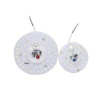 FFY 12W Round LED Ceiling Light Sensor Panel