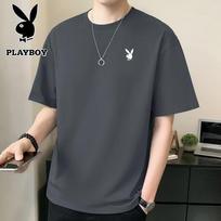 PLAYBOY Men's Solid Color Short Sleeve T-Shirt S pilka spalva