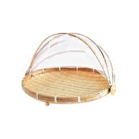 Bamboo Hand-Woven Tent Basket Anti-insect Bamboo Food Storage Basket Picnic Mesh Net Cover  Outdoor S-round-shape