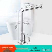 Floor-Standing 304 Stainless Steel Toilet Grab Bar white