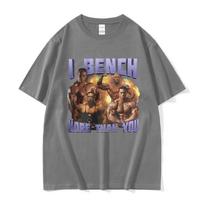 Vintage Kevin Levrone Gym Funny Meme T Shirt Unisexs ONeck High Quality Fashion Tshirts 100 Cotton Oversized Tshirt Streetwear S gray