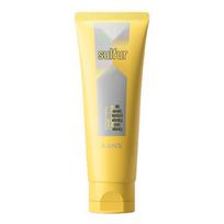 Hanshu 100g Sulfur Oil Control Deep Cleansing Facial Cleanser - Moisturizing & Gentle Formula beige