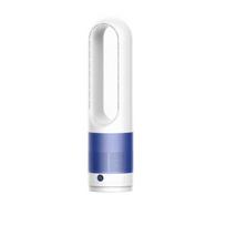 18 Inch Bladeless Tower Fan with Heater and Cooler, Home Standing Fan, Tabletop or Floor Use One Size mėlyna