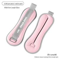 JINQINIAO Wrist and Ankle Weights white