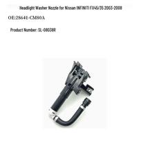Nissan INFINITI FX45/35 Headlight Washer Nozzle (2003-2008) - 28642-CM80A