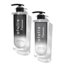 ululis Ullis Premium vandens koncentratas juodas serumas šampūno ir plaukų kaukės rinkinys & juoda