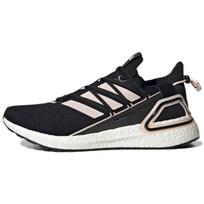 Adidas UltraBoost 20 Explorer 'Become a Ninja Pack - Black Pink Tint' GY8107 36 white