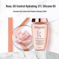 Kérastase Elixir Ultime Rose Sublimating Oil Shampoo beige