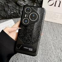For Huawei Pura 70 80 Pro Ultra Embossed Dragon Pattern Leather Metal Kickstand Anti-Fingerprint Comfortable Grip Cover Huawei Pura 80 Pro