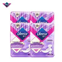 Libresse V-Sense Ultra-Thin Night Sanitary Pads blue