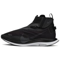 Nike Zoom Pegasus Turbo Shield Black BQ1896-003 40 black