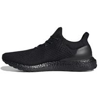 Adidas atmos x Adidas UltraBoost 1.0 Uncaged 'Triple Black' H05022 36 black
