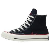 Converse Chuck 70 high-top sneakers A19061C 35 raudona