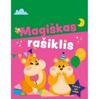 Magiškas rašiklis. Trink ir vėl rašyk (rožinė)