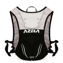 Lee Shen Outdoor Sports Hydration Vest gray