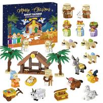 Christmas Advent Calendar Gift Box Diy Nativity Jesus Bricks Toys 24Days Countdown Calendar Surprise Christmas Home Decoration multi