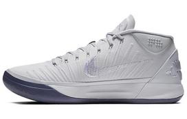 Nike Kobe A.D. Mid Ep 'Pure Platinum' 922484-004 46 gray