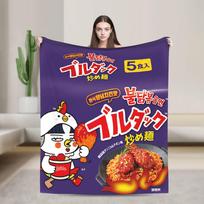 Spicy Chicken Noodles Buldak Hot Chicken Flavor Ramen Warm Soft Blanket Plush Throw Blanket Flannel Bedspread Sofa Bed Cover 80x120cm(31x47inch) white