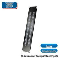 Qantop 19-inch Server Rack Ventilation Panel 2U black
