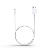 USB Charging Cable Power Adapter Charge Cord Magnetic Fast Charging Line Dock Station for Xplora XGO2 Watch 1 balta