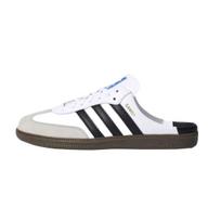 Adidas Originals SAMBA OG Be Specialios Funkcijos Uždari Pirštai Šlepetės Moteriškos LB3814 36 white