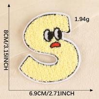 Lipnus čenilo animacinių raidžių siuvinėtas audinio lopas beige