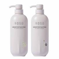 Half-acre Flower Field Light Oil Control Fragrance Shampoo gray