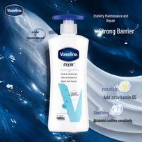 Vaseline Niacinamide Brightening Repair Lotion
