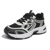 Summer New Women's Dad Sneakers - Breathable Mesh Small-Design Casual All-Match Sports Shoes 36 juoda