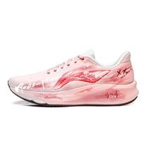 Li Ning Red Hare 9 Mesh Cushioning Slip Resistant Abrasion Resistant Low top TUFF RB Rubber Outsole ARPW004-8(Team60-) 35 white