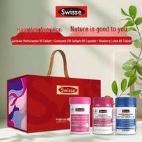 Swisse Women's Multivitamin & Eye Health Gift Set