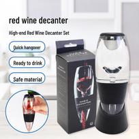 Magic Quick Decanter: Creative Pourer for Red and White Wine (Single Pack) Acrylic Red Wine Decanter [Color Box] gray