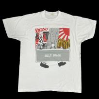 Rare Billy Bragg Have Guitar Will Travel 86 USA Tour S to 5XL Shirt BB796 Unisex T-Shirt L gray