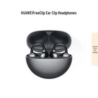 Huawei FreeClip Open-Ear True Wireless Earbuds