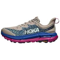 HOKA ONE ONE Mafate Speed 4 Farro Ultramarine 1129930-FRRL 42 mėlyna