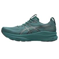 ASICS GEL KAYANO 32 Amortizuojantys Kvėpuojantys Bėgimo Bateliai Vyriški 1011C052-300 43.5 gray