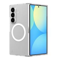 SPIGEN case AIRSKIN ZERO compatible with MagSafe SAMSUNG GALAXY Z FOLD 8 ULTRA clear/white
