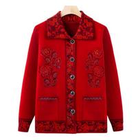 Vidutinio amžiaus ir vyresnio amžiaus megztas megztinis rudeniui ir žiemai motinos paltas senolės laisvas kardiganas močiutės žiemos apatinis megztinis 4XL (recommended 130-72.5kg) red