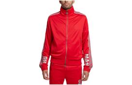 Adidas Originals Human Race Track Top  Pharrell Williams -   BK4291 S red