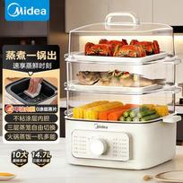 Midea 14.7L 4-Layer Multi-functional Electric Steamer & Hot Pot CN plug (adapter included) white