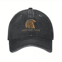 Molon Lave-Spartan Warrior-Lithos Font Baseball Cap- Lightweight, Elegant Geometric Design, Hand-Washable- Ideal for Golf& Milit One Size gray