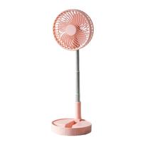 Portable USB Rechargeable Folding Fan with Telescopic Stand for Travel and Outdoor Use One Size rožinė