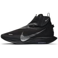 Nike Zoom Pegasus Turbo Shield Black/Black BQ1896-001 46 black