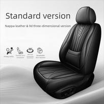Universalus Patvarus Kvėpuojantis Automobilio Sėdynės Užvalkalas Kėdės Pagalvėlė Automobilio Sėdynės Vandeniui Atsparus Apsaugas Tinka Automobiliui SUV Sunkvežimiui Automobilio Produktas(Tik 1vnt automobilio sėdynės užvalkalas) 1PC mėlyna/pilka