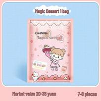 Surprise Stationery Box: Back-to-School Gift Set for Kids white