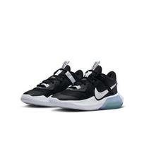 Nike Air Zoom Crossover GS Black Volt White DC5216-005 EU 35.5 balta/juoda