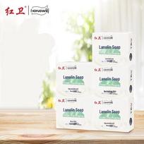 Hongwei Lanolin Soap 5-Pack beige